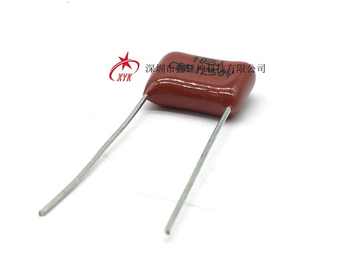 金属化薄膜电容 脚距10mm 高压电容
