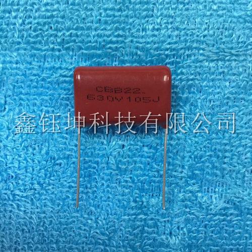 薄膜电容_cbb22薄膜电容_cbb22薄膜电容1.0uf/630v 105j/630v p=25mm