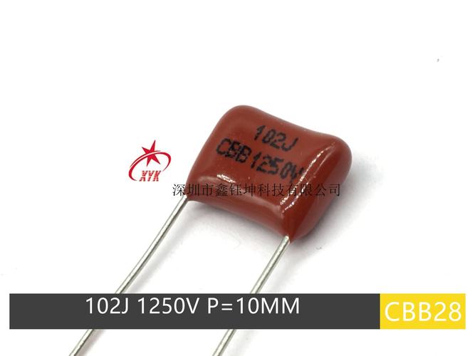 金属化薄膜电容 脚距10mm 高压电容